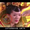 澳门6合开彩视频开奖记录查询表下载