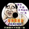 澳彩宝典2021